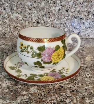 Hakusan China Purple And Yellow Chrysanthemum Tea Cup And Saucer Made Japan