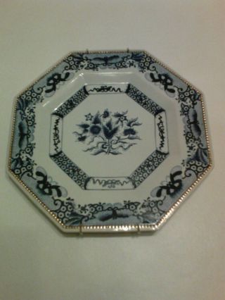 Oriental Accent Porcelain Decorative Plate Floral And Butterflies With Gold Trim