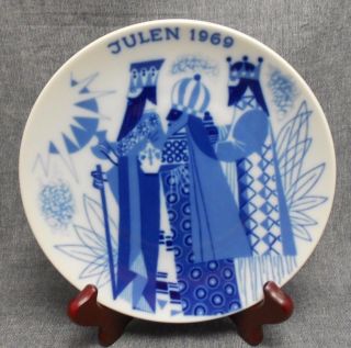 1969 Porsgrund Norway Julen The Three Wise Men Commemorative Christmas Plate
