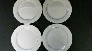 Baum Bros Fine China Set Of 4 Identical White Saucers 7 1/2 " Inches