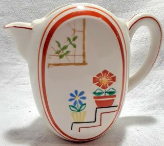 Vintage Art Deco Creamer,  Hand Painted,  Stamped Made In Japan,  Approx.  4 - 1/2 "