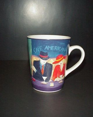 Sango Cafe Americana Coffee Cup Mug