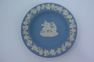 Vtg Wedgewood Jasperware Small Blue Trinket Dish,
