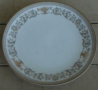Vintage Noritake China 6.  5 " Bread & Butter Plate,  Gracelyn 5856,  Vg Cond