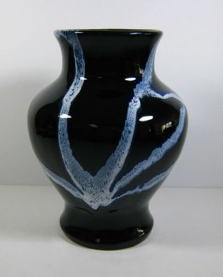 Vintage Mid Century Blue Mountain Pottery Vase