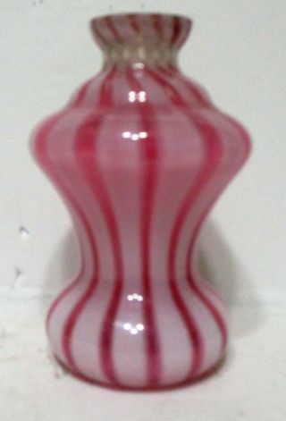 Vtg Hand Blown Light Pink/white Swirl Art Glass Vase/perfume Bottle Unique Shape