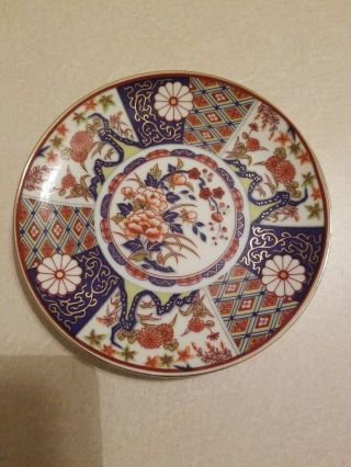 Vintage Imari Ware 6 1/4 " Plate Handpainted Gold Blue Red And Lime Green