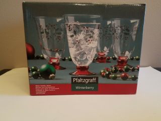 Set Of Four Pfaltzgraff Winterberry 14 Oz Water Goblets Etched Hand Painted
