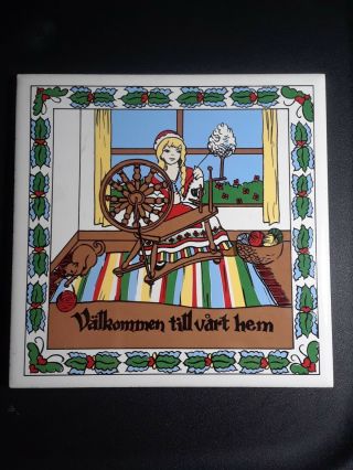 Swedish Trivet / Wall Tile " Valkommen Till Vart Hem " / " Welcome To Our Home "