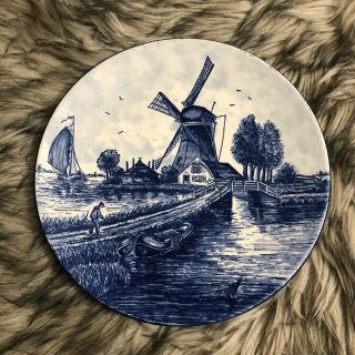 Vintage Delft Handpainted Made In Holland Plate Windmill
