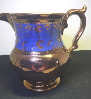 Vintage Copper Luster Cream Pitcher,  Blue & Copper Luster 4 X 4 5/8 " To Handle