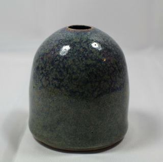 Studio Art Pottery Vase with Unknown Makers Mark 2