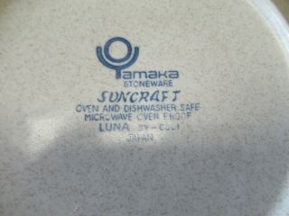 International Yamaka Japan SUNCRAFT LUNA SY6001 Dinner Plate 10 3/4 