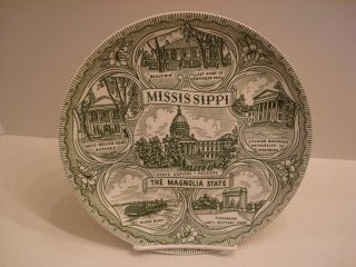 Mississippi Plate Souvenir Vintage Mid - Century
