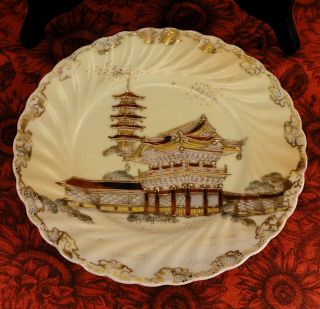 Antique Japanese Nippon Moriage Porcelain Hand Painted Raised Gold Pagoda Plate