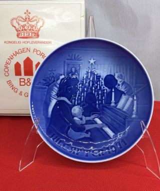 Bing & Grondahl 1971 Christmas At Home Plate 8000/9071 B&g Porcelain Nib
