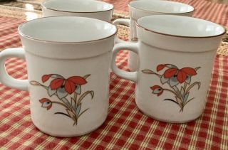 Royal Prestige Stoneware Vintage Tea/coffee Cups,  Set Of 4 Made In Japan