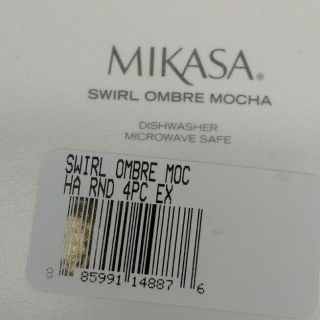 MIKASA Swirl Ombre Mocha China,  Salad Plate, 3