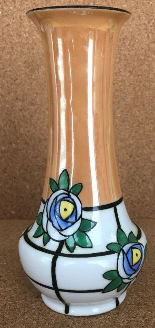 Noritake Bud Vase Bulbous Stylized Lustre Window Pane Art Deco Flowers 6 - 1/4”