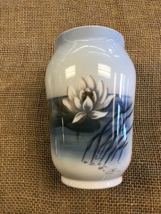 Vintage White Royal Copenhagen Vase 6.  5 " Lotus Flower