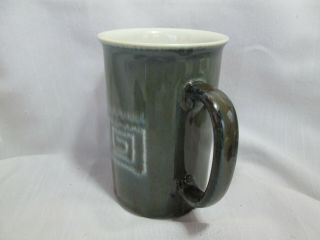 Mikasa Potter ' s Craft FIRESONG Tall Cappuccino Coffee Mug HP300 3