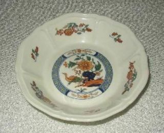 Wedgwood Chinese Teal Vintage Discontinued Smaller Berry Dip Dessert Bowl 5 1/4 "