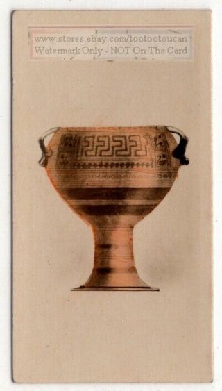 Milo Island Greece Vase Pottery Ceramic 1920s Ad Trade Card