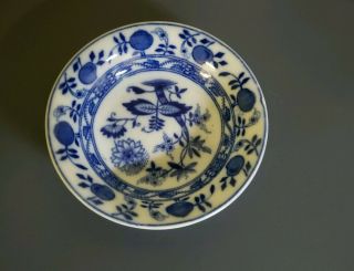 $44 Rare Meissen England Flow Blue Bowl Blue Onion