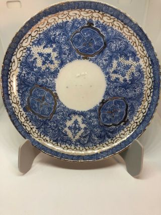 Vintage China Collectable Porcelain Plate Blue White Gold Trim 5 Inch
