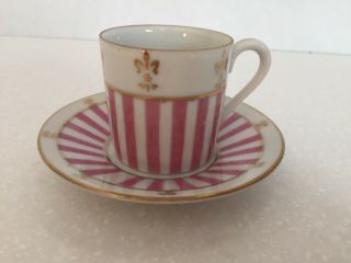 Inarco Japan Demitasse Cup,  Saucer - Pink Candy Striped W Gold Detail E - 566