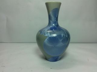 Stunning Vintage Studio Art Pottery Crystalline Vase,  Signed