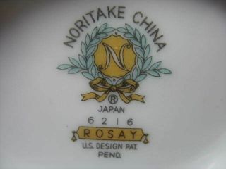 Vtg Noritake Rosay Gravy Boat w/Underplate 6216 China Dinner Table Accessory 4