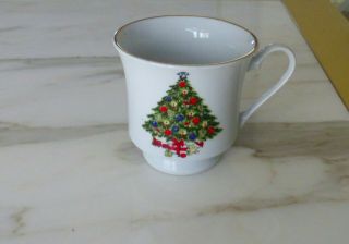 1 Sea Gull Fine China Jian Shiang Christmas Tree Footed Tea / Coffee Cup -