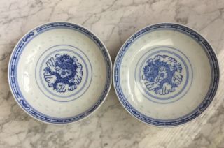 Blue White Chinese Sauce Dip Bowl Rice Embossed Porcelain Imari Made In China