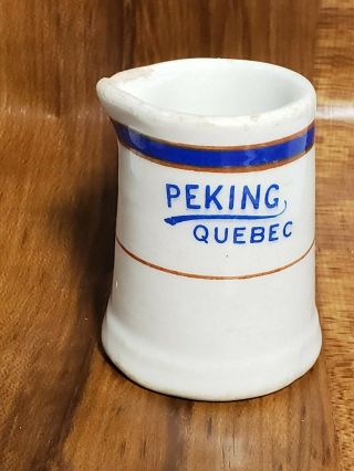 Vintage Grindley Hotel Restaurant Ware Ceramic Creamer China Peking Quebec