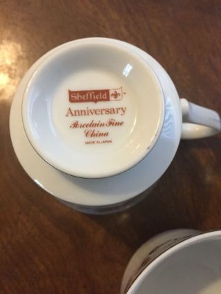 Sheffield Anniversary Porcelain Fine China Cup Made In Japan/ Set Of 4