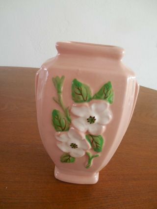 Vintage Hull Art Pottery Vase With Dogwood