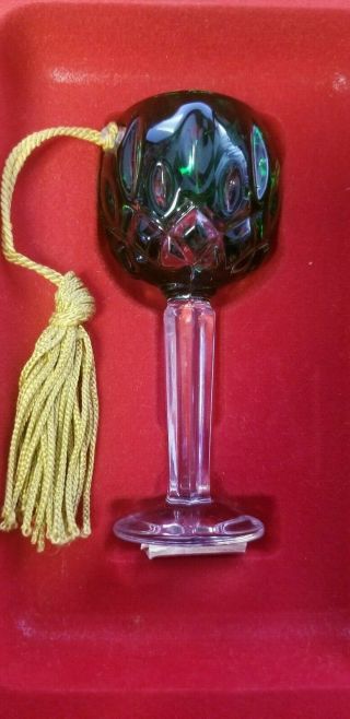 Gorham Lady Anne Hock Wine Lead Crystal Cup Ornament Emerald