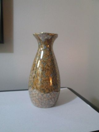Holley Ross Vase 6 1/2 " Tall