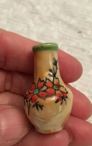 Miniature Vase,  Made In Japan.  Iridescent Lusterware.  1.  5 Inches