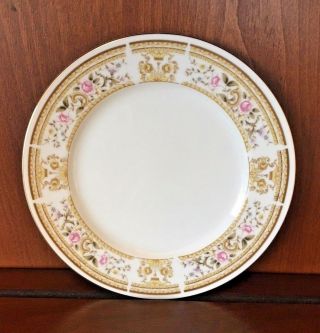 Wallace Heritage Salad Plate 7 - 1/2 Daphne He 207
