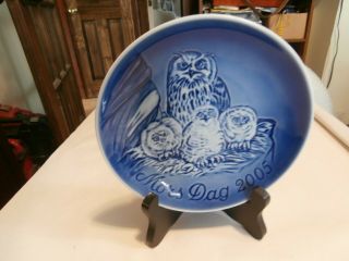 B & G Bing Grondahl Copenhagen Mothers Day 2005 Owl Owls Collector Plate Blue 6 "