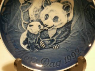 B & G Bing Grondahl Copenhagen Mothers Day 1992 Panda and Baby blue plate 6 