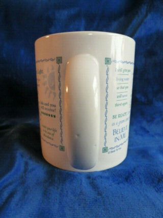 White Stoneware Coffee/Tea Mug 