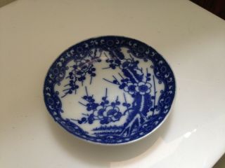 RARE VINTAGE NIPPON Tokusei RISING SUN BLUE /WHITE CHERRY BLOSSOM PORCELAIN Dish 3
