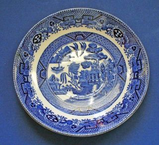 W Adams & Sons Blue Willow Plate Staffordshire 6.  5 " Cupped Saucer Vtg