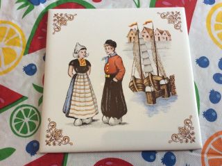 Villeroy & Boch Tile With A Dutch Couple Made In France