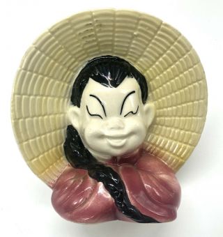 Rare Vintage Chinese Man Asian Lady Head Vase Planter Douli Bamboo Hat Coolie