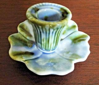 Stangl Pottery Caribbean 5138 Blue Green Candle Holder
