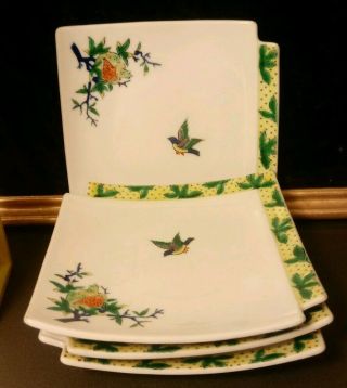 Vintage 4 Oriental Square Porcelain Birds & Flowers Luncheon Snack Salad Plates